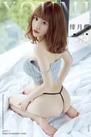 被征服的警花无删减版_90集免费观看